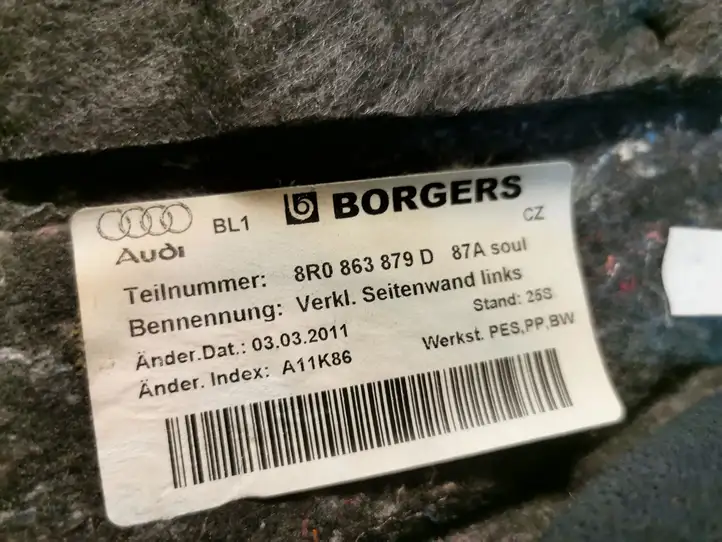Audi Q5 SQ5 (2012 - 2017) 8R0863879D Боковая обшивка багажника — фото 2