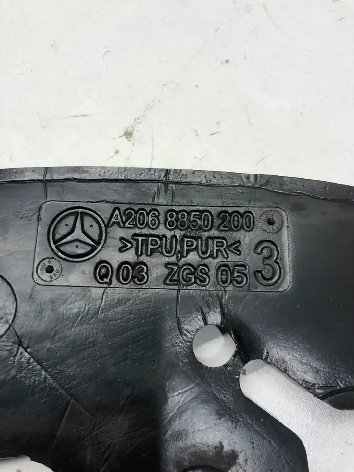Mercedes-Benz C W206 (2021 - ) A2068850200 Абсорбер крыла — фото 2