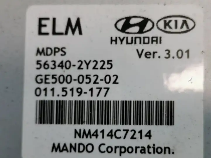 Hyundai ix35 (2013 - 2019) 563402Y225 Насос гидроусилителя руля — фото 5