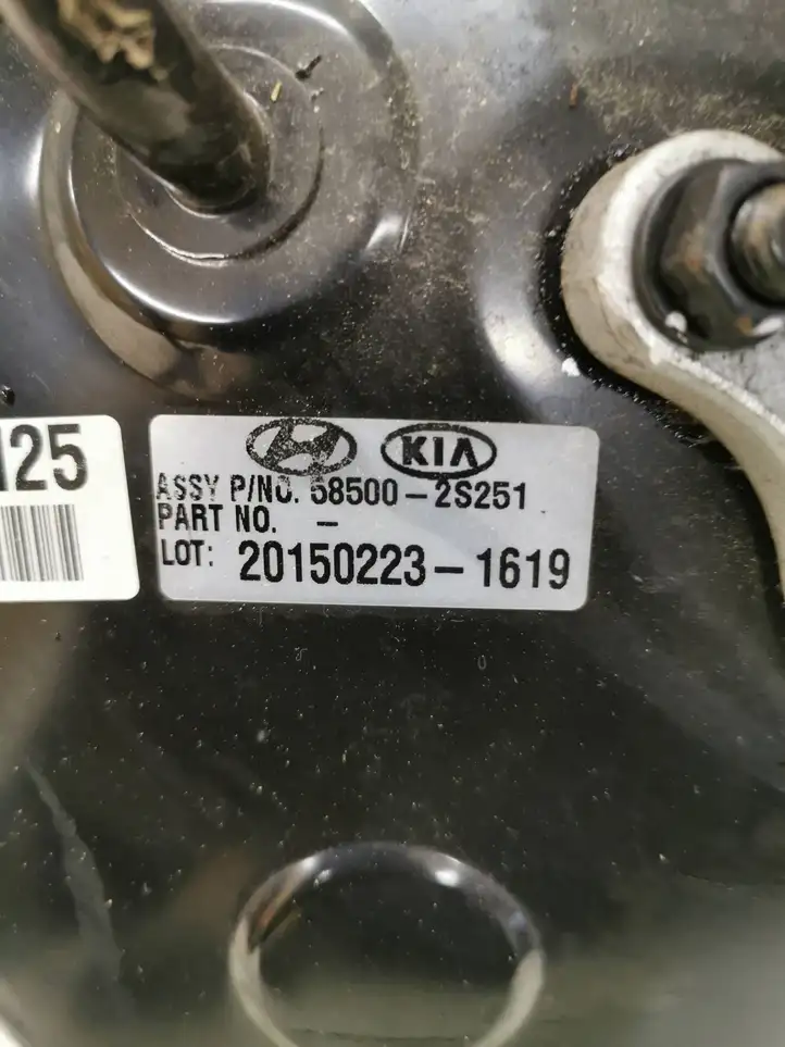 Hyundai ix35 (2013 - 2019) 585002S251 Вакуумный усилитель тормозов — фото 4