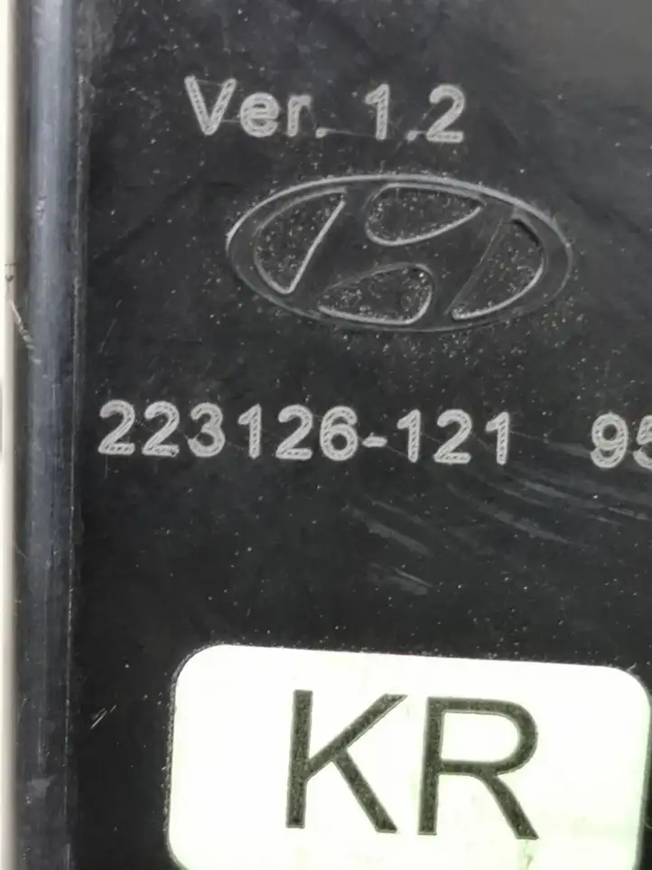 Hyundai ix35 (2013 - 2019) 223126121 Прочие блоки управления — фото 6