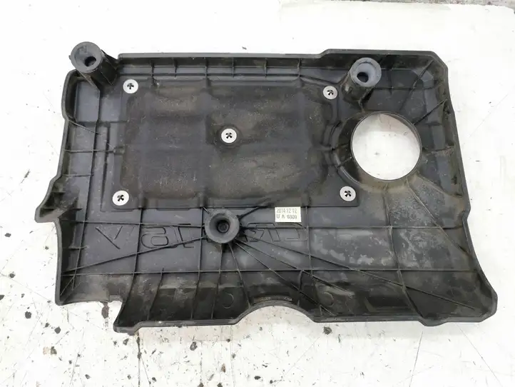 Hyundai ix35 (2013 - 2019) 292402A751 Крышка двигателя декоративная — фото 2