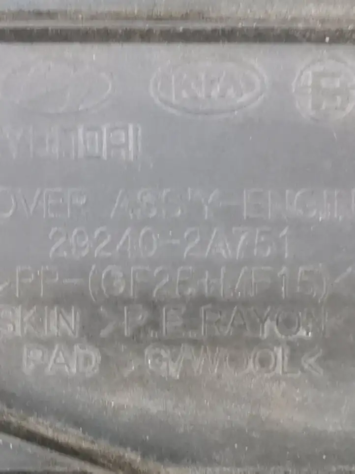 Hyundai ix35 (2013 - 2019) 292402A751 Крышка двигателя декоративная — фото 3