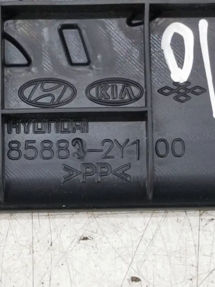 Hyundai ix35 (2013 - 2019) 858832Y100 Внутренняя отделка переднего порога — фото 3