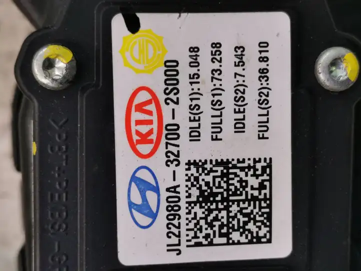 Hyundai ix35 (2013 - 2019) 327002S000 Педаль акселератора — фото 4