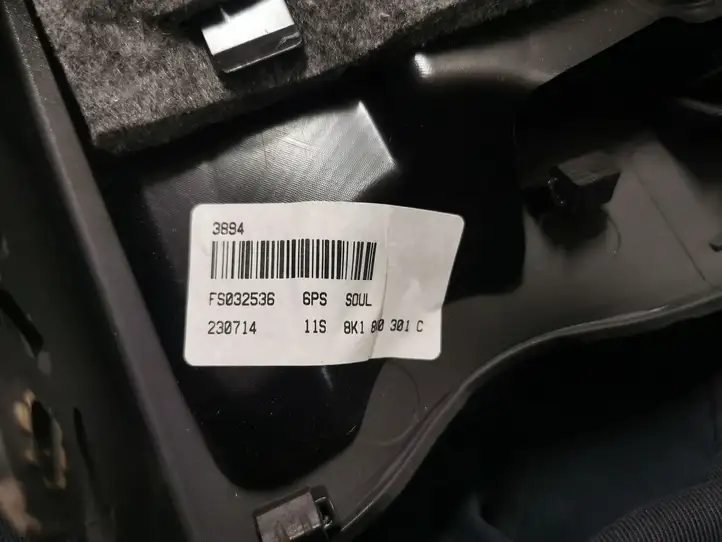 Audi A5 8T 8F (2011 - 2016) 8K180301C Нижняя отделка панели приборов — фото 5