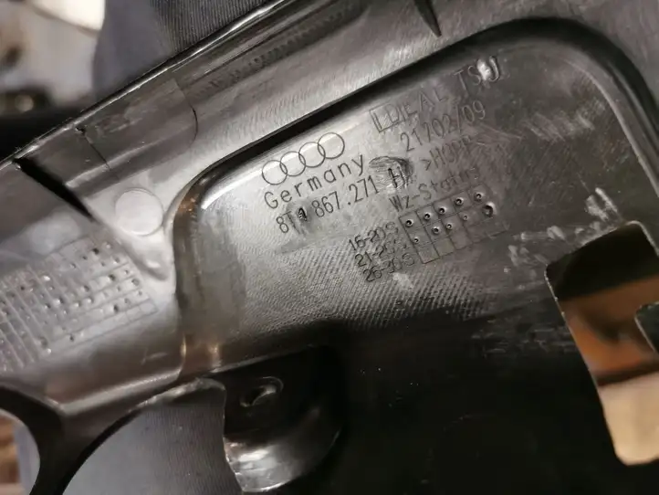 Audi A5 8T 8F (2011 - 2016) 8T1867271H Боковая отделка ногового пространства — фото 4