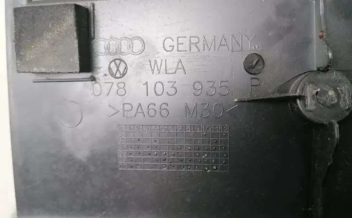 Audi A4 S4 B6 8E 8H (2000 - 2006) 078103936F Крышка двигателя декоративная — фото 4