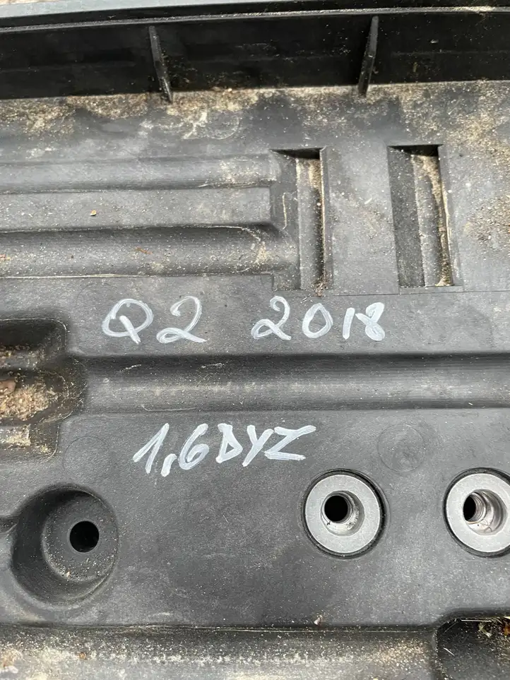 Audi Q2 - (2016 - ) 5Q0915331K Площадка аккумулятора — фото 1