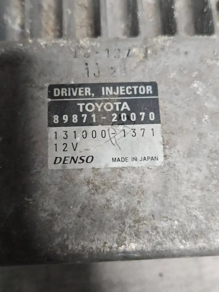 Toyota Avensis T250 (2006 - 2009) 8987120070 Блок управления форсунками — фото 3