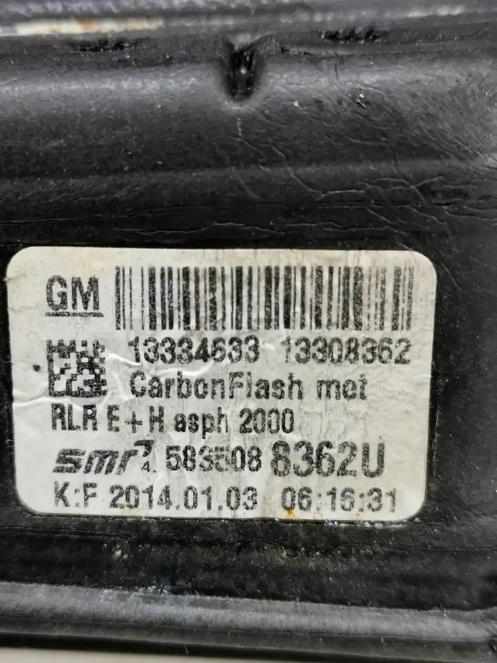 Opel Astra J (2009 - 2012) 13308362 Боковое зеркало с электроприводом — фото 5
