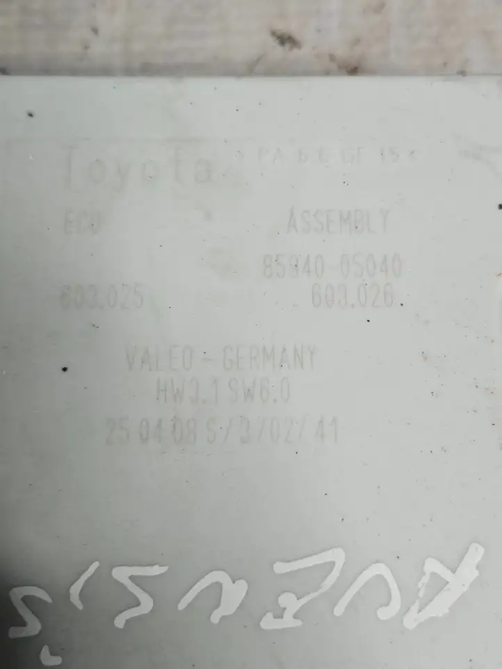 Toyota Avensis T250 (2006 - 2009) 8594005040 Реле стеклоочистителей — фото 4