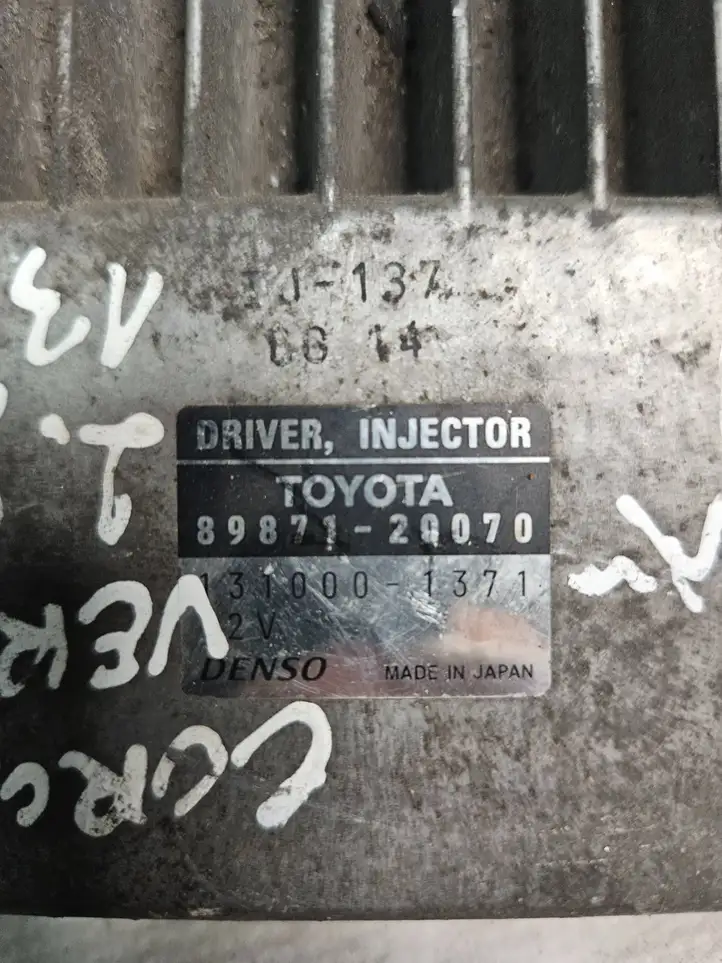 Toyota Avensis T250 (2006 - 2009) 8987120070 Блок управления форсунками — фото 3