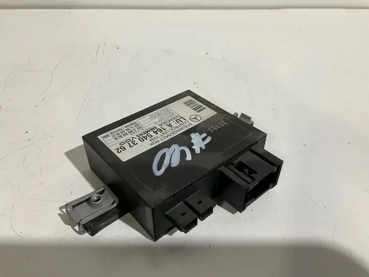 Mercedes-Benz E W211 (2002 - 2009) A0038200526 Прочие блоки управления — фото 2