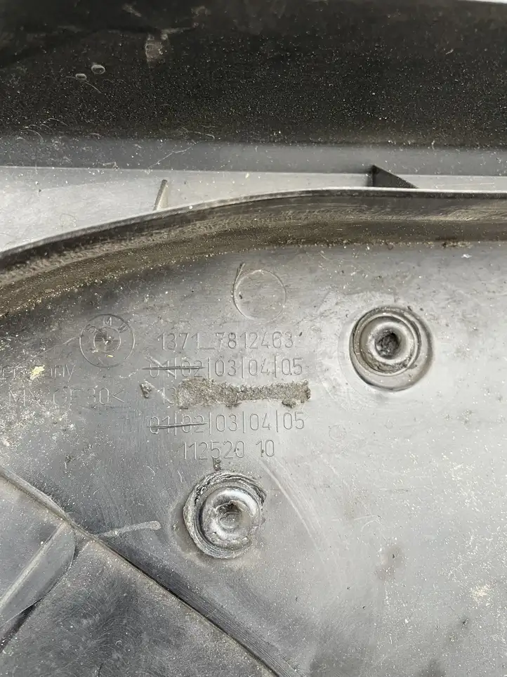 BMW 5 F10 F11 (2009 - 2016) 7812463 Крышка двигателя декоративная — фото 4
