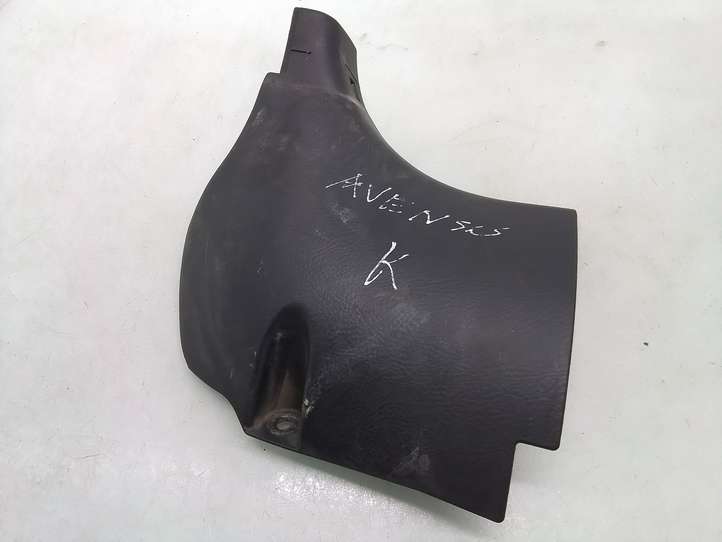Toyota Avensis T250 (2003 - 2006)  6211205030 Боковая отделка пространства для ног