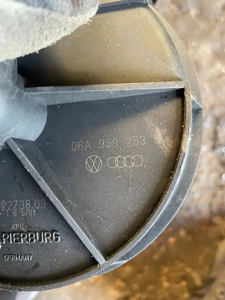 Audi A3/S3 8P (2003 - 2005) 06A959253 Насос вторичного воздуха — фото 3