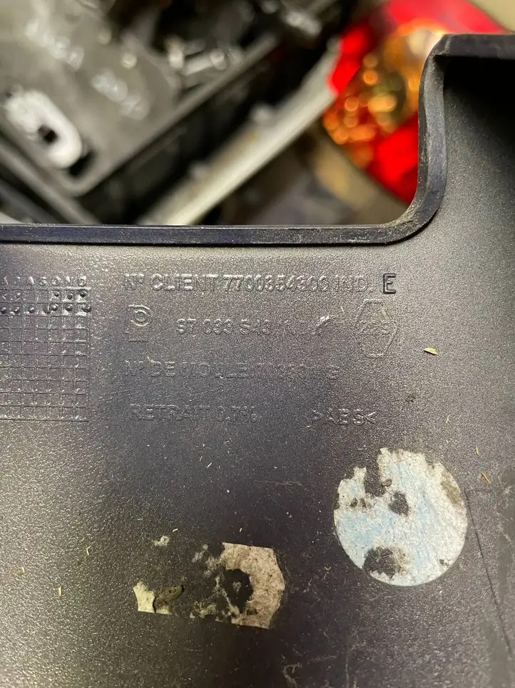 Renault Scenic I (1996 - 2003) 7700354309 Наружная отделка заднего порога — фото 3