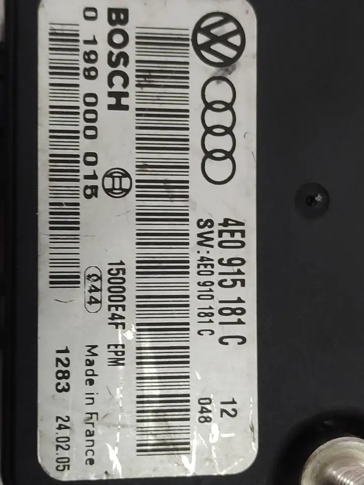 Audi A8 S8 D3 4E (2005 - 2007) 4E0915181C Прочие блоки управления — фото 2