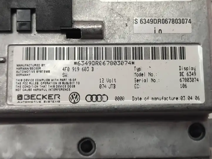 Audi A6 S6 C6 4F (2004 - 2008) 4F0919603B Магнитола / мультимедийная система — фото 2
