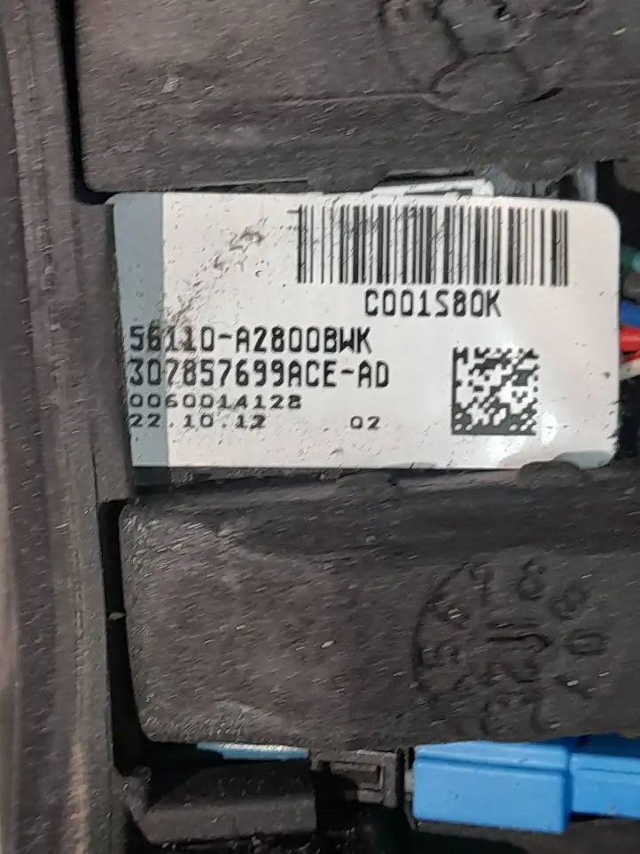 Kia Ceed (2012 - 2015) 56110A2800BWK Руль — фото 2