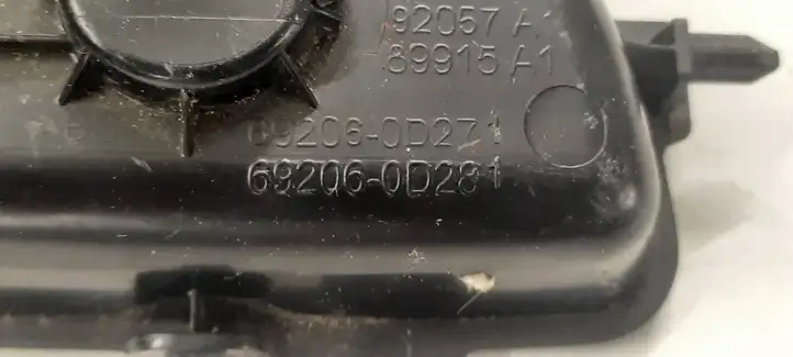Toyota Auris E180 (2012 - 2018) 692060D281 Внутренняя ручка двери — фото 6