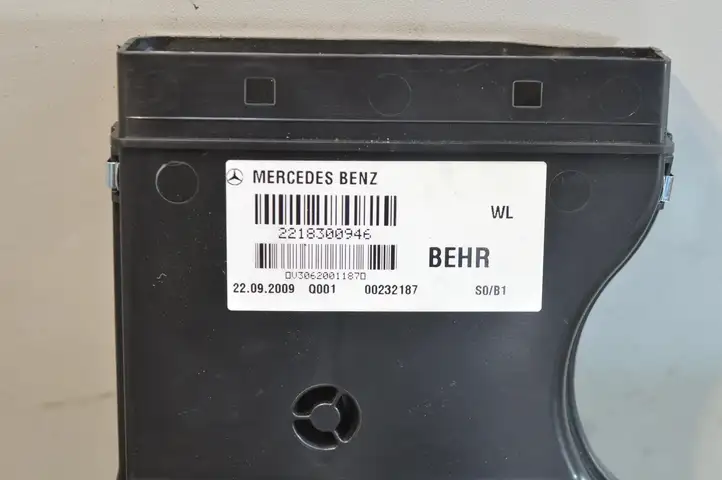 Mercedes-Benz S W221 (2005 - 2013) Комплект системы вентиляции салона — фото 7