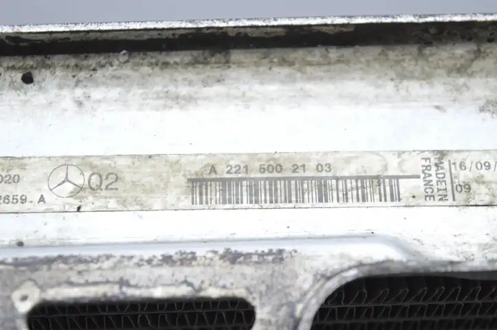 Mercedes-Benz S W221 (2005 - 2013) Радиатор охлаждающей жидкости двигателя — фото 8