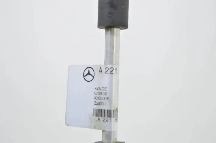 Mercedes-Benz S W221 (2005 - 2013) Трубки и шланги кондиционера — фото 6