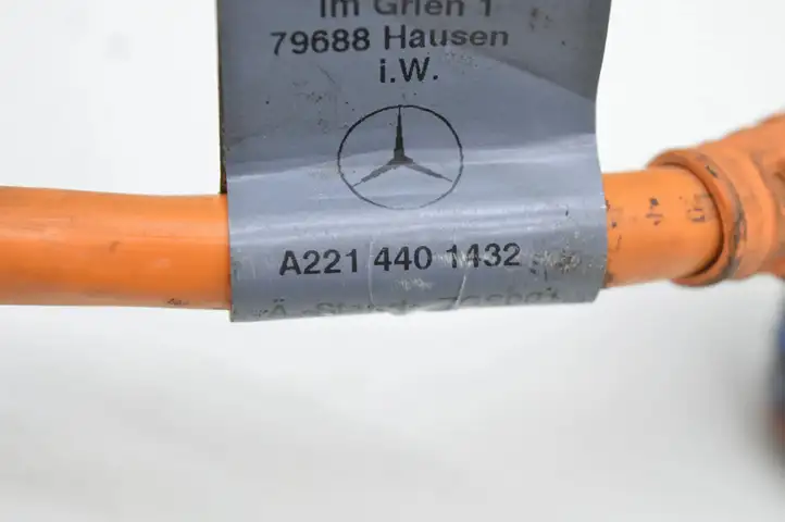 Mercedes-Benz S W221 (2005 - 2013) Прочая электропроводка — фото 4