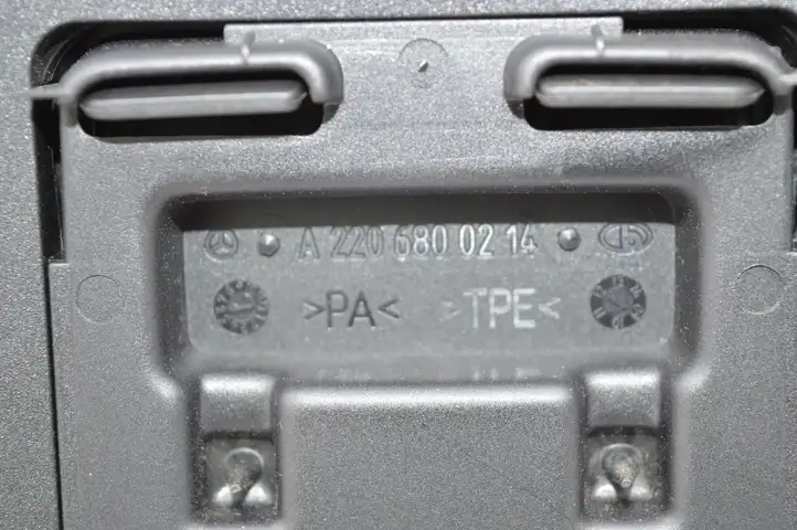 Mercedes-Benz S W221 (2005 - 2013) A2206800214 Коврик багажника — фото 7