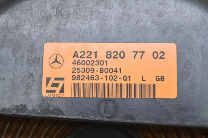 Mercedes-Benz S W221 (2005 - 2013) Динамики передних дверей — фото 9