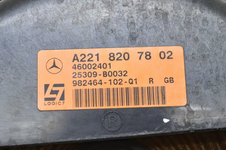 Mercedes-Benz S W221 (2005 - 2013) Динамики передних дверей — фото 9