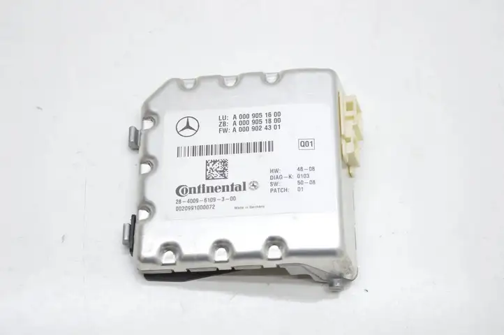 Mercedes-Benz S W221 (2005 - 2013) A0009051600 Камера в лобовом стекле — фото 1