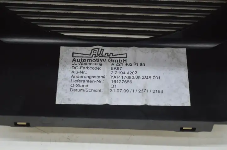 Mercedes-Benz S W221 (2005 - 2013) Обшивка рулевой колонки — фото 3