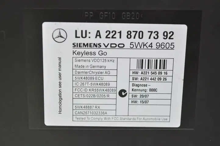 Mercedes-Benz S W221 (2005 - 2013) Блок бесключевого доступа — фото 5