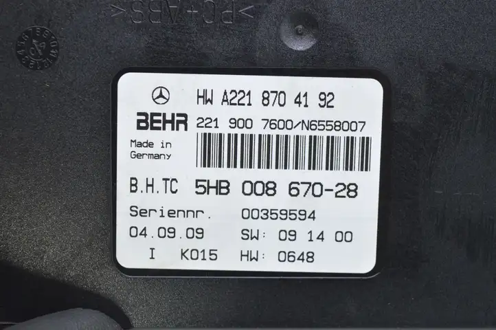Mercedes-Benz S W221 (2005 - 2013) Блок управления климат-контролем — фото 5