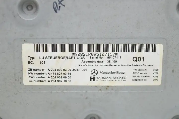 Mercedes-Benz S W221 (2005 - 2013) Блок GSM — фото 5