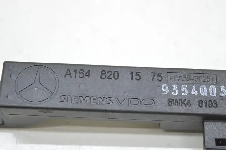 Mercedes-Benz S W221 (2005 - 2013) Блок бесключевого доступа — фото 4