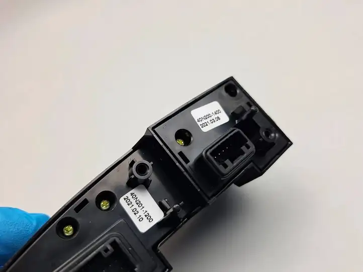Kia Niro (2016 - ) 93310Q4020 Включатель AUTO HOLD — фото 3