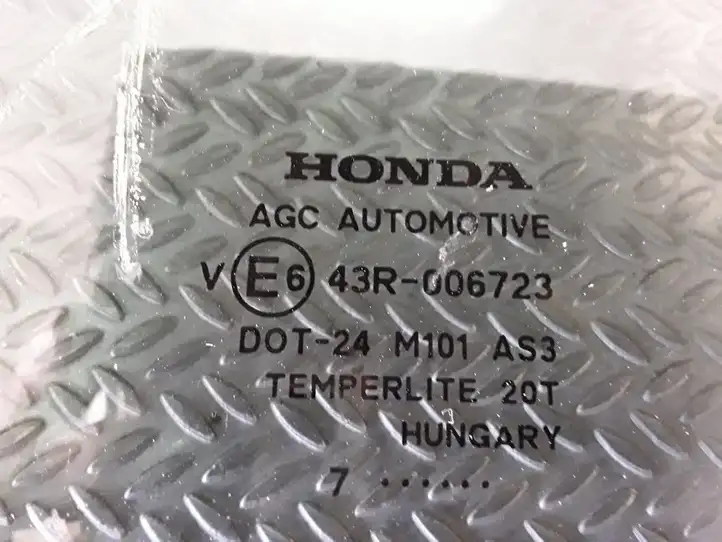 Honda CR-V (2006 - 2009) 43R006723 Стекло задней двери — фото 2