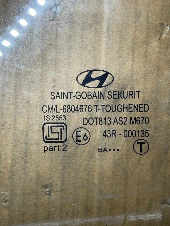 Hyundai i20 (PB PBT) (2008 - 2012) Стекло задней двери — фото 1