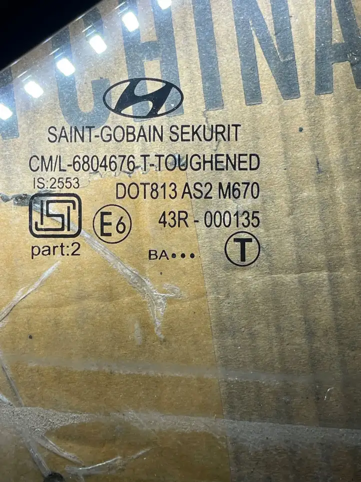 Hyundai i20 (PB PBT) (2008 - 2012) Стекло задней двери — фото 2