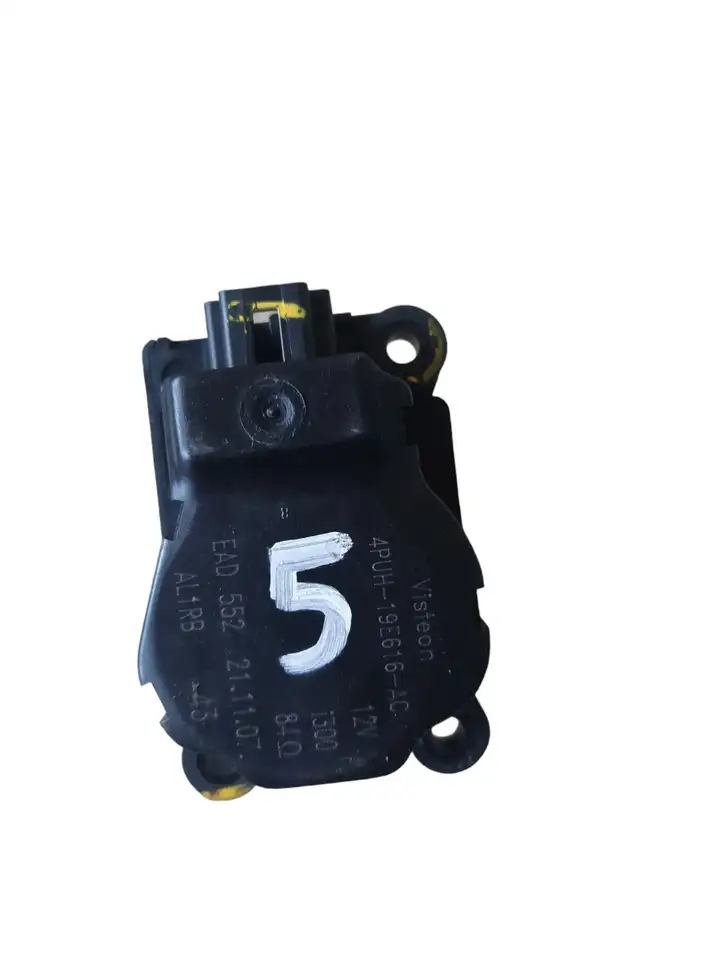 Citroen C5 (2004 - 2008) 4PUH19E616AC Двигатель задвижки потока воздуха — фото 1