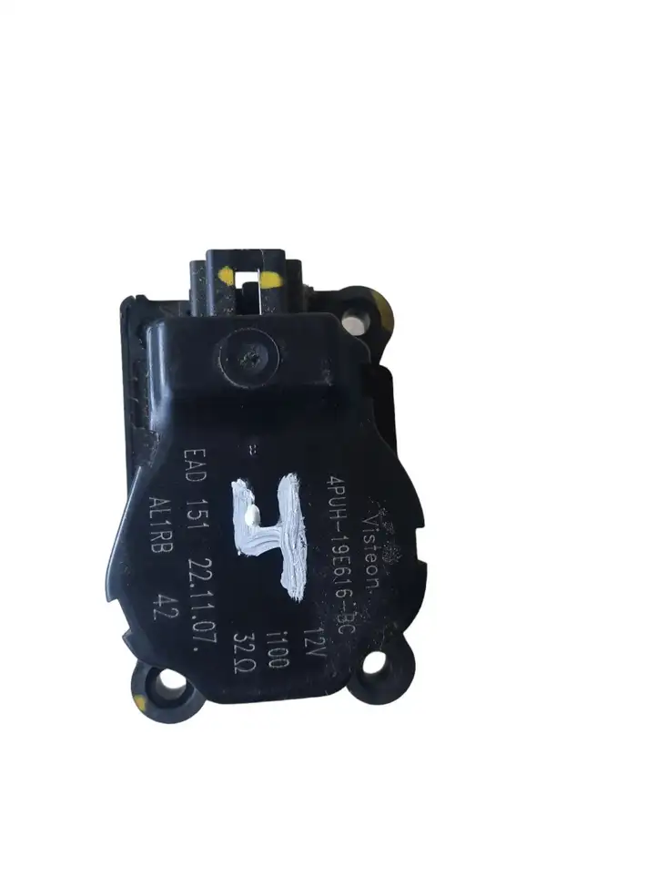 Citroen C5 (2004 - 2008) 4PUH19E616BC Двигатель задвижки потока воздуха — фото 1