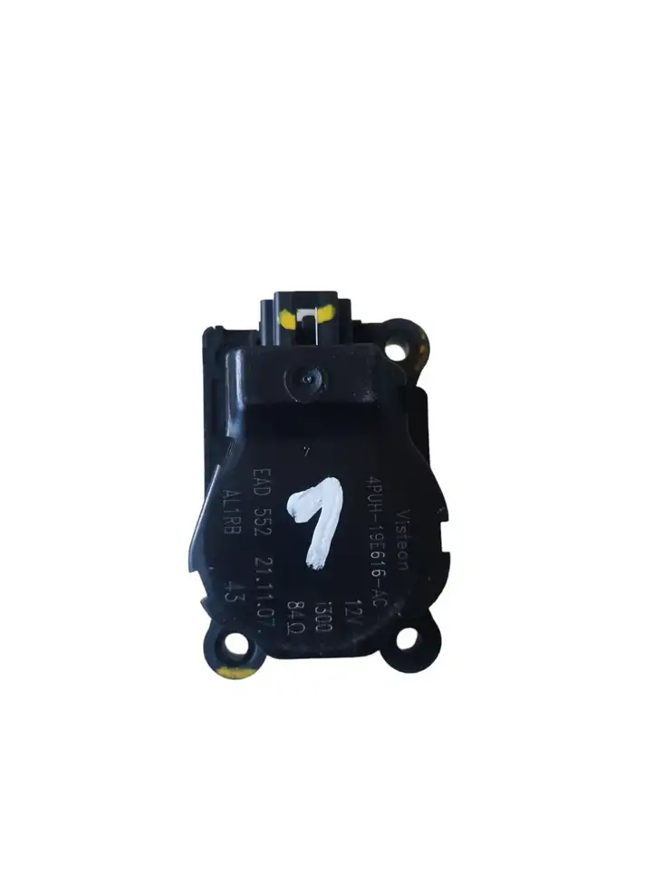 Citroen C5 (2004 - 2008) 4PUH19E616AC Двигатель задвижки потока воздуха — фото 1