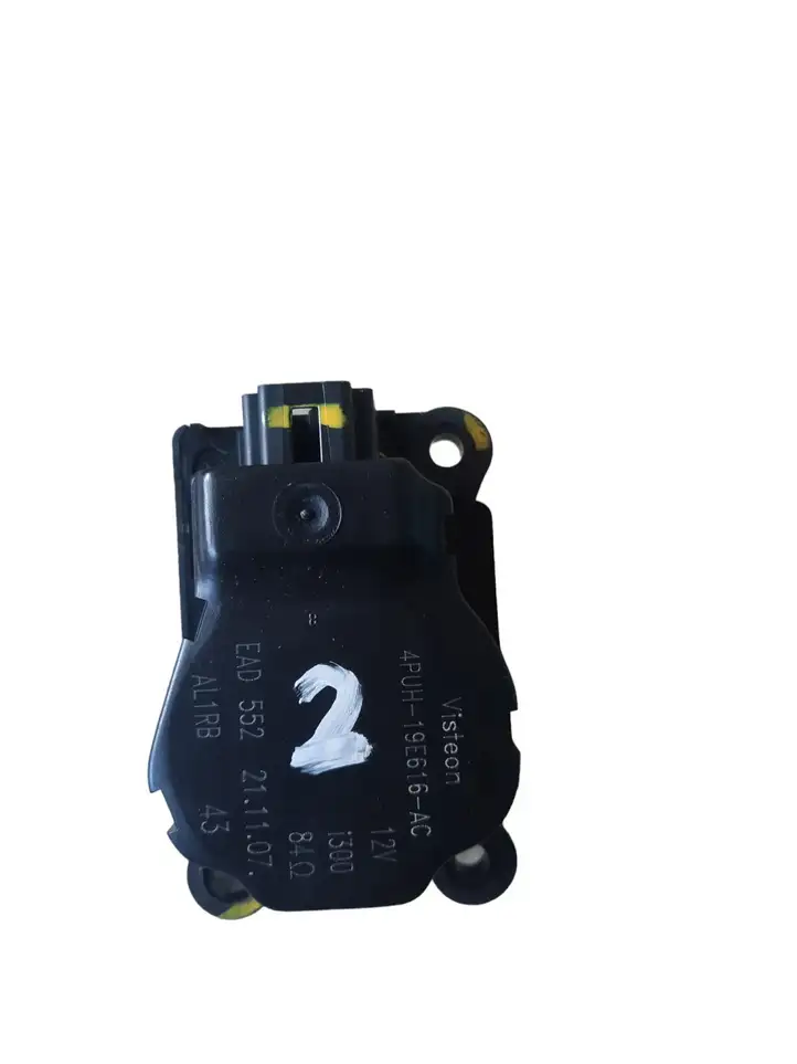 Citroen C5 (2004 - 2008) 4PUH19E616AC Двигатель задвижки потока воздуха — фото 1