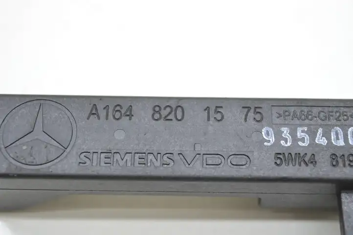 Mercedes-Benz S W221 (2005 - 2013) Блок бесключевого доступа — фото 4