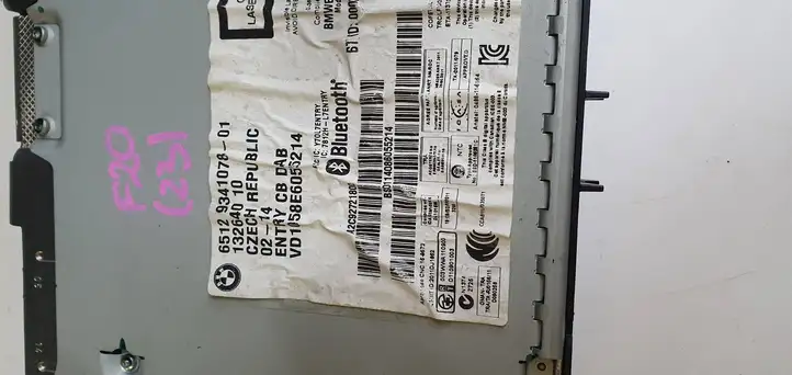 BMW 1 F20 F21 (2011 - 2019) 9341078 Магнитола / мультимедийная система — фото 3