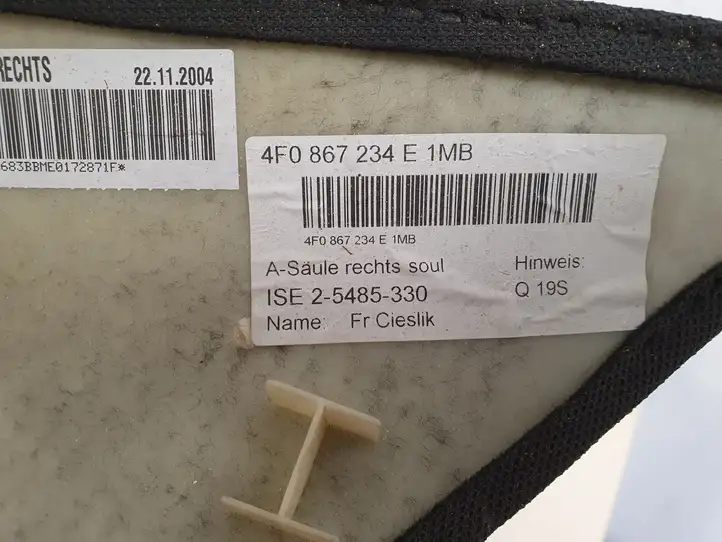 Audi A6 S6 C6 4F (2004 - 2008) 4F0867234E Обшивка стойки A — фото 2